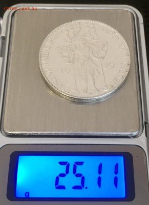 5 марок 1929 г. Мейсен - FDA9F8E6-7FA0-47D0-A3F2-AB54EA5DF4C0