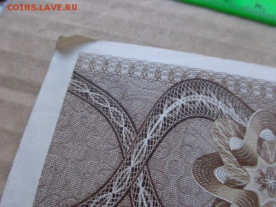 Чек банка Внешней торговли 2 РУБ 1979   до 1.10  в 21-30 мск - DSC04132.JPG