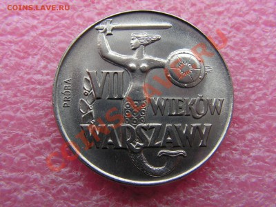 -Польша- 10 злотых 1965 проба -- 18 мая 22-00 - 7 веков.JPG