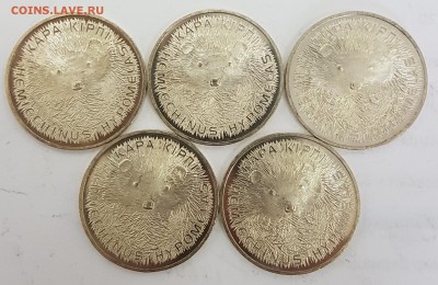 Казахстан 5 монет Еж с 200р до 02.10.2018 в 22.00 - еж1