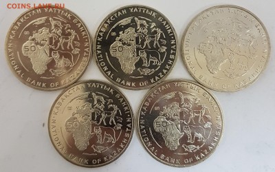 Казахстан 5 монет Манул с 200р до 02.10.2018 в 22.00 - ман2