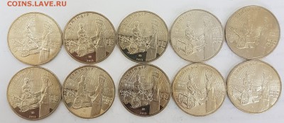 Казахстан 10 монет Суиндир с 200р до 02.10.2018 в 22.00 - су1