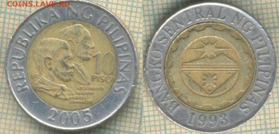 Филиппины 10 писо 2005 г.,до 03.10.2018 г. 22.00 по Москве - Филиппины 10 писо 2005  3998