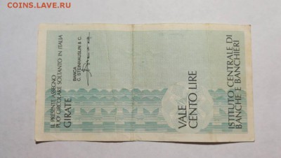 ИТАЛИЯ Милан 100 лир 1977г до 30.09.18г 22.00 МСК - 47