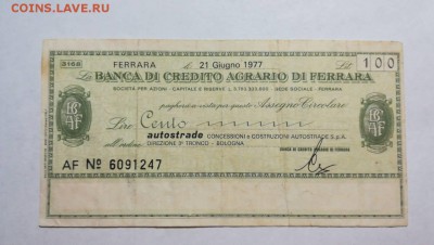 ИТАЛИЯ Ферарра 100 лир 1977г до 30.09.18г 22.00 МСК - 49