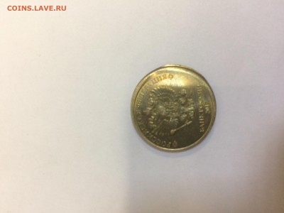 Брак 10 рублей 2017 - DEB86D36-8B67-4A28-B86E-6F930EB87465