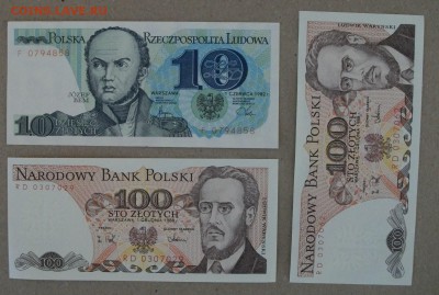 1982,  Narodowy Bank Polski,  10 Zlotych aUNC до 30.09.18 - DSCF6523.JPG