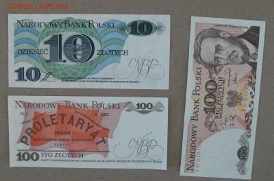 1982,  Narodowy Bank Polski,  10 Zlotych aUNC до 30.09.18 - DSCF6524.JPG