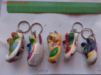 Брелоки на ключи "Кроссовок"  до  21.30 мск  1.10 - DSC03262.JPG