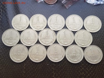 Фикс. 1 рубль 1991 л 25шт. До 03.10 - IMG_20180718_201231