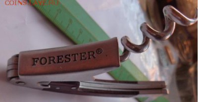 Штопор сомелье "форестер "  до  21.30 мск  1.10 - DSC03222.JPG