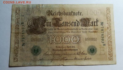 ГЕРМАНИЯ 1000 марок 1910 (зеленый шрифт) до 30.09.18г - 102