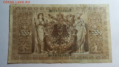 ГЕРМАНИЯ 1000 марок 1910 (зеленый шрифт) до 30.09.18г - 103