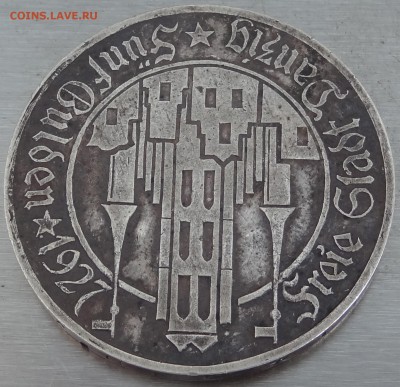 5 Gulden 1927, оценка подлинности - 5 Gulden 1927 рев 2