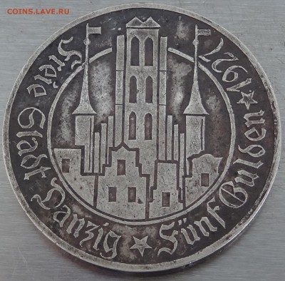 5 Gulden 1927, оценка подлинности - 5 Gulden 1927 рев