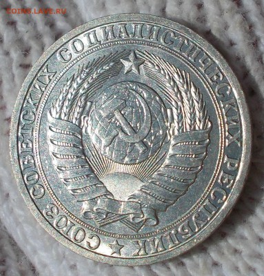 ГОДОВИК 1984 БЛЕСК до 1.10.2018 в 22-00 мск - DSCN0723