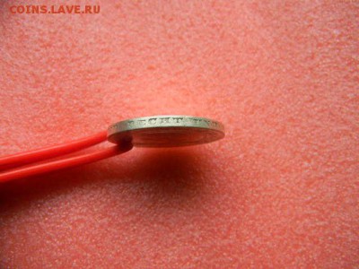 3марки 1919г-1929г.Гинденбург.Веймарская республика. - SSCN3490.JPG