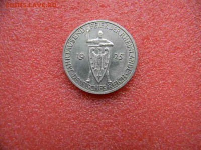 3марки 1925гРыцарь с щитом.Веймарская республика. - SSCN3491.JPG