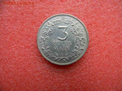 3марки 1925гРыцарь с щитом.Веймарская республика. - SSCN3492.JPG