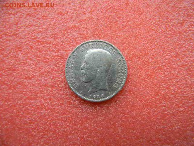 1крона 1928г. - SSCN3515.JPG