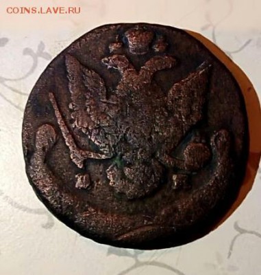 5 копеек 1787 опознание разновида орла - IMG_20180927_163650_020.JPG