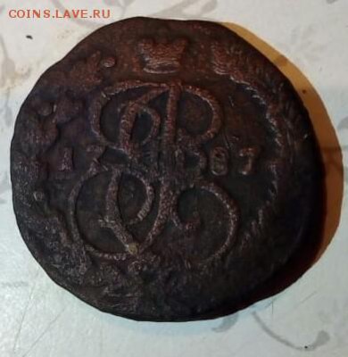 5 копеек 1787 опознание разновида орла - IMG_20180927_163559_818.JPG