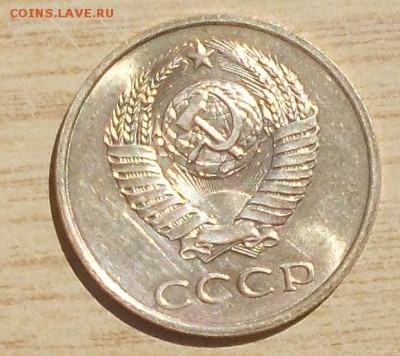 3 копейки 1967 наборная БЛЕСК до 1.10.2018 в 22-00 мск - DSCN0567