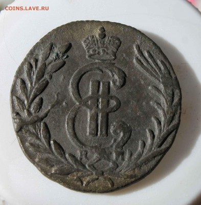 копейка сибирская 1777 год - IMG_1760.JPG
