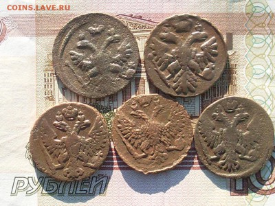деньга 1737.39.48.49.51 до 30 09 18 22-00 мск - SL380024.JPG