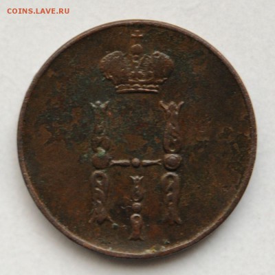 копейка 1853 ем(2), до 03.10 до 22:00 - DSC_2373.JPG