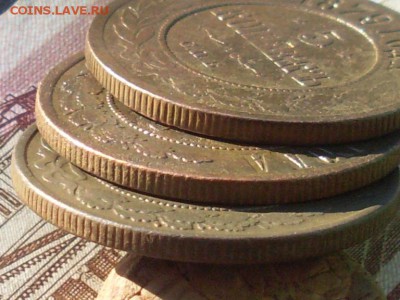 Мед Рос 5 копеек 1870.72 ЕМ 1879 СПБ до 30 09 18 22-00 мск - SL380020.JPG
