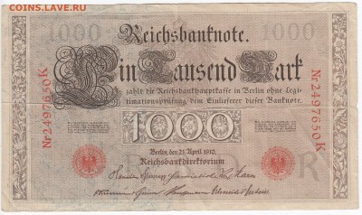 ГЕРМАНИЯ - 1000 марок 1910 г. до 03.10 в 22.00 - IMG_20180927_0002