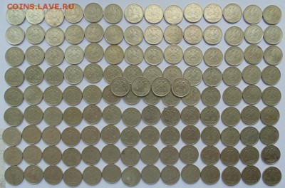 1 рубль 1999 - 1000 штук(500 СП+500 ММД) до 30.09.2018 - DSC06915.JPG