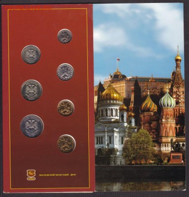 Набор 2002 ММД до 22-00 30.09.2018 - набор 2002 а