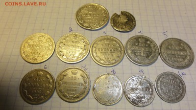 нрошу оценить для продажи - DSC04878.JPG