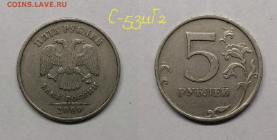 неч по А.С - Г2