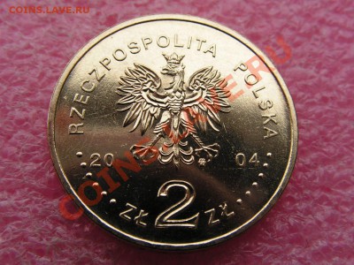 -Польша- 2 злотых 2004 восстание 1944 -- 18 мая 22-00 - PICT0724.JPG