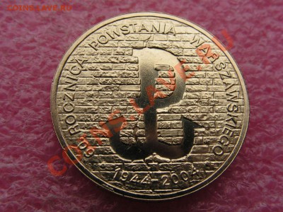 -Польша- 2 злотых 2004 восстание 1944 -- 18 мая 22-00 - PICT0723.JPG