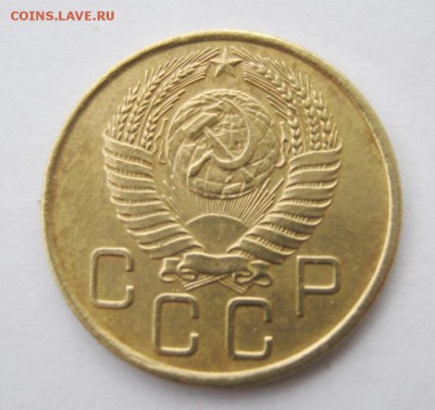 3 коп 1955 г. до 30.09 в 22-00 - IMG_2555.JPG