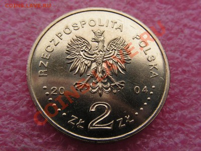 -Польша- 2 злотых 2004 полиция -- 18 мая 22-00 - PICT0722.JPG