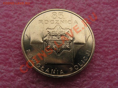 -Польша- 2 злотых 2004 полиция -- 18 мая 22-00 - PICT0721.JPG
