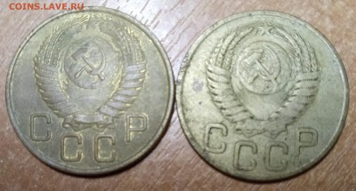 3копеечные монеты СССР(2шт.) 30.09.18.  22:00 - IMG_20180927_190416