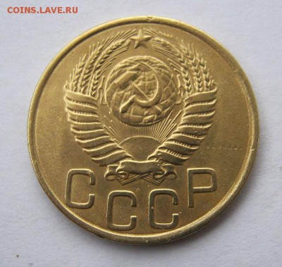 3 коп 1949 г. до 30.09 в 22-00 - IMG_2561.JPG
