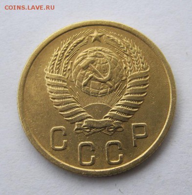 2 коп . 1955 до 30.09 в 22-00 - IMG_2569.JPG
