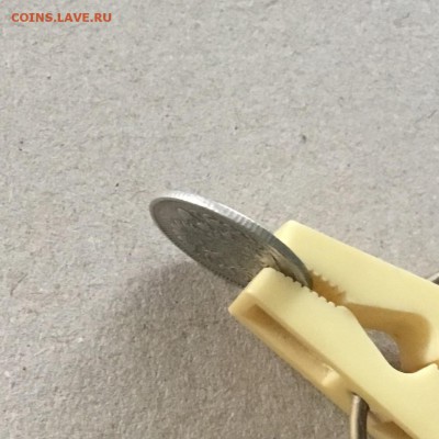 10 копеек 1912 г. Российская Империя. До 03.10.18. в 22-00 - 1C69A680-1554-4C5A-9123-BB89400DD7CF