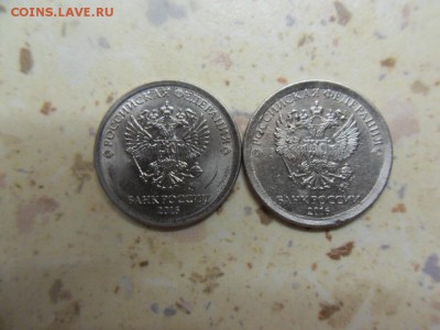 1 рубль 2016 года ммд - SDC16978.JPG