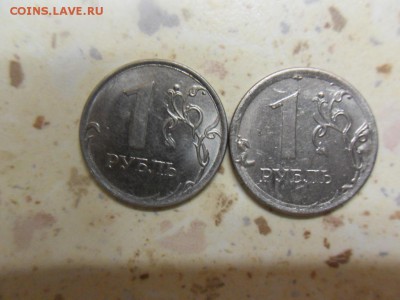 1 рубль 2016 года ммд - SDC16980.JPG