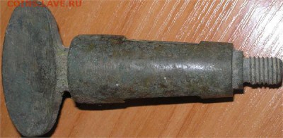 Деталь чего-то.Современщина? - 15