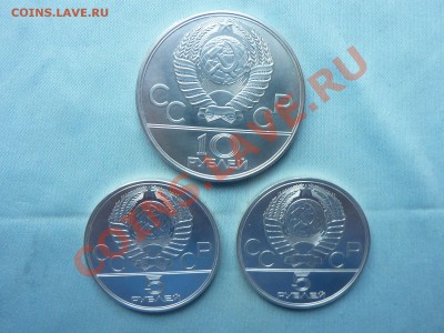 С РУБЛЯ НАБОР ОЛИМПИАДА-80 СЕРЕБРО 1978г. до 19.05.11 в 22-0 - MEMO0011.JPG