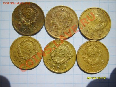 2 коп. 1926,28,29,31,34,36-38,48,55-57 до 15.05 в 22:00 - S8303479.JPG